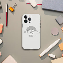 Laden Sie das Bild in den Galerie-Viewer, Brisen Handyhülle